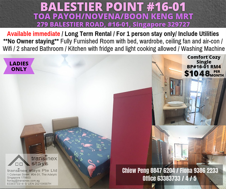 Balestier / Toa Payoh MRT/Common Room/Available May 3