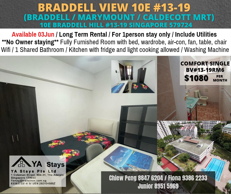 Ad photograph
