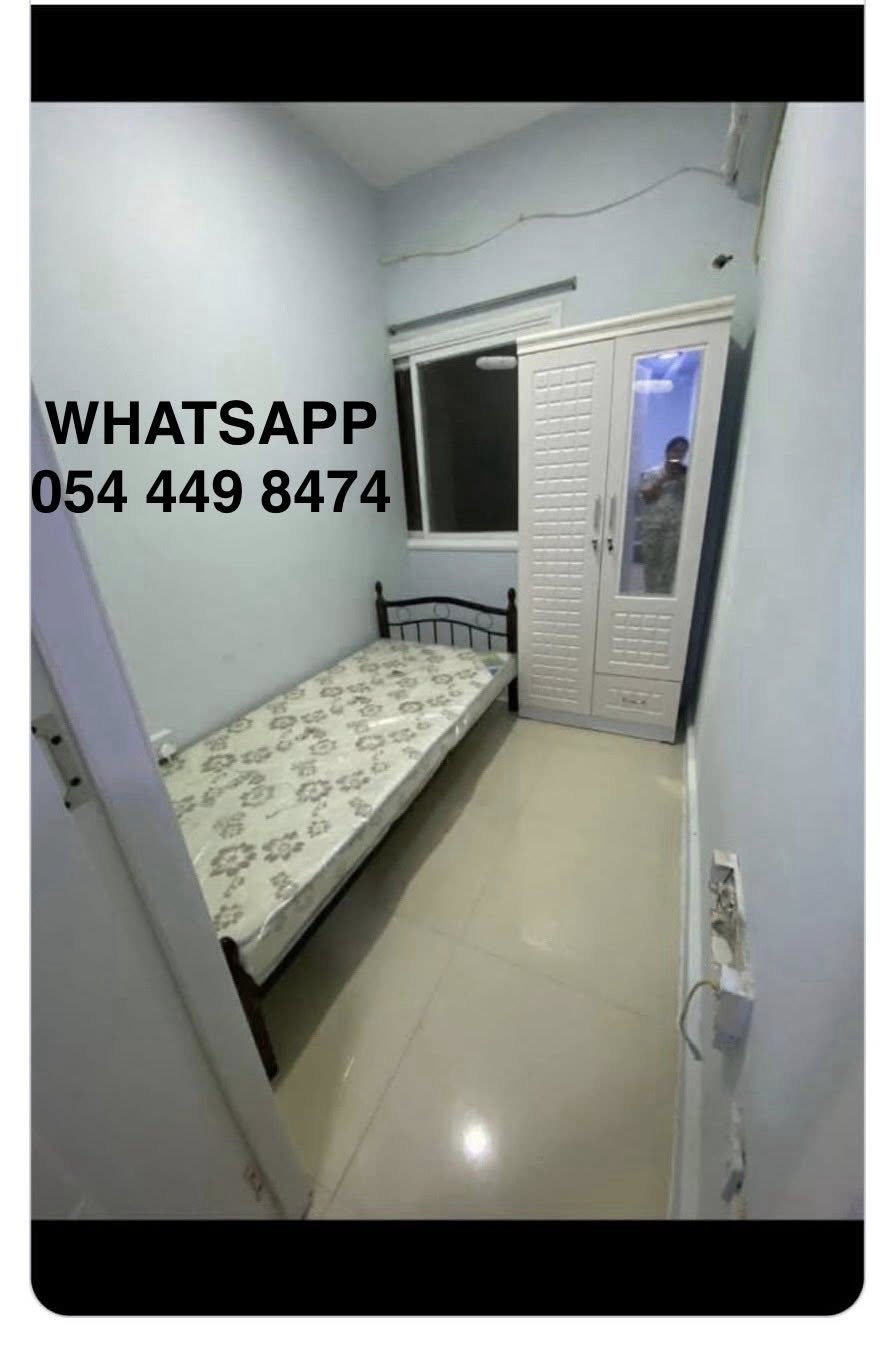 Ad photograph